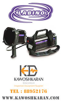 مادون قرمز uv