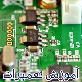 elc6