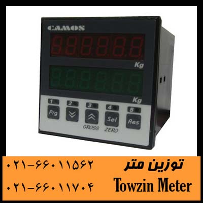 نمایشگر وزن کاموس فروش نمایشگر توزین camos
