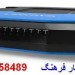 نماینده رسمی لینکسیس ،عرضه گسترده محصولات LINKSYS