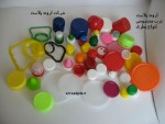 تولید درب ودستگیره بطری و گالن مایع ظرفشویی