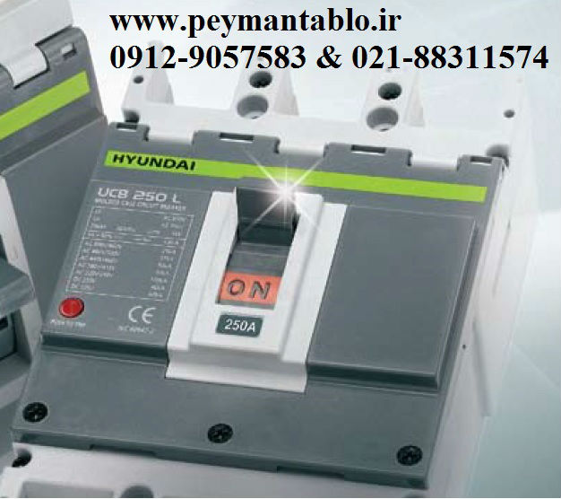 compact automatic key