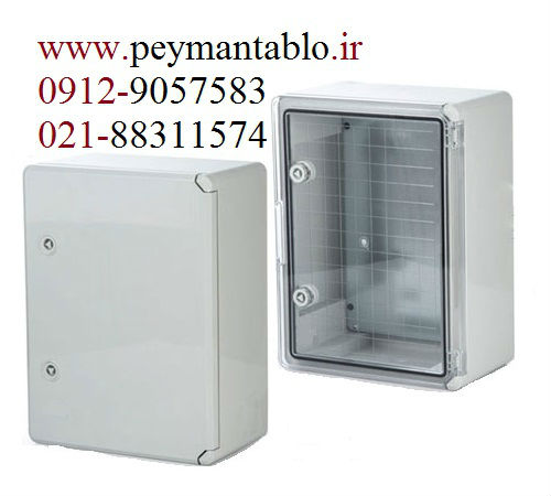 707electrical-panel-box-world-plast-itbazar.com-large1