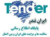 65b2e883-4db6-40d0-ae43-71ebc1b01986