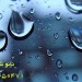 فروش پوشش نانو مخصوص شیشه