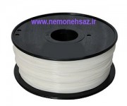 Nylon 1.75mm Natural Filament