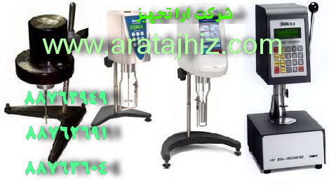 brookfield-viscometer-500x500