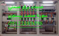 1395034359498d98_l