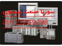 1126545-2013-4-23-12-8-7