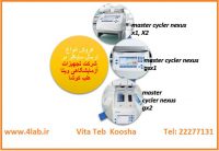 termal cycler