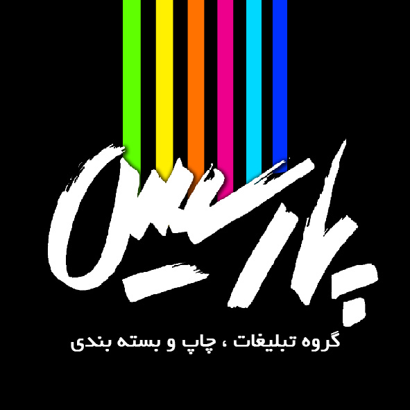 LOGO RGB