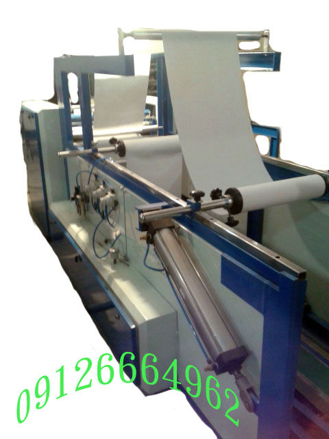 20150309_184010