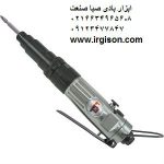 پیچ گوشتی مستقیم ۱۸۰۰ دور بادی جیسون GP-865M