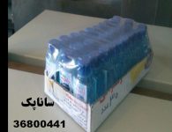 بندی نوشابه