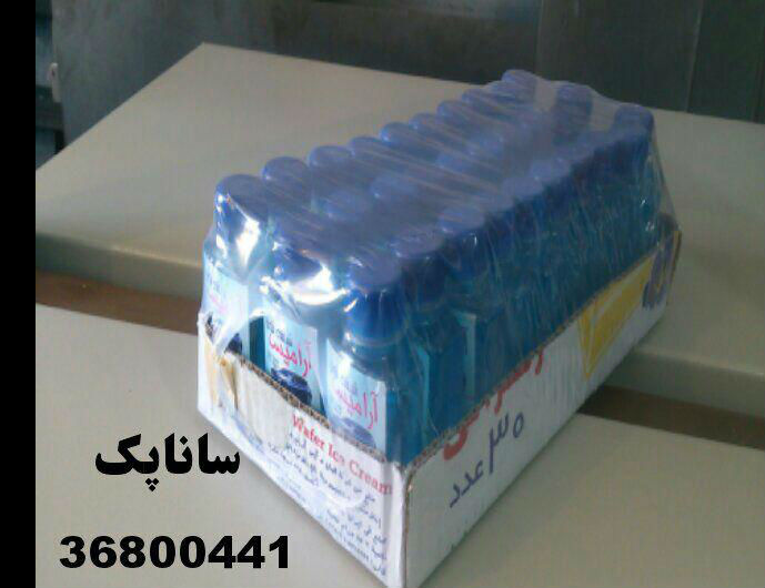 بندی نوشابه