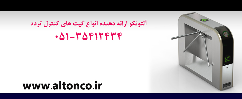 access 1