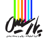 LOGO RGB B