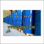 فروشنده متانول زاگرس