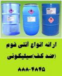 2009630102236147