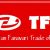 TFT فروش فیلتر لیوان کاغذی چای دار , فیلتر ابریشمی , فیلتر نان وون - تصویر2