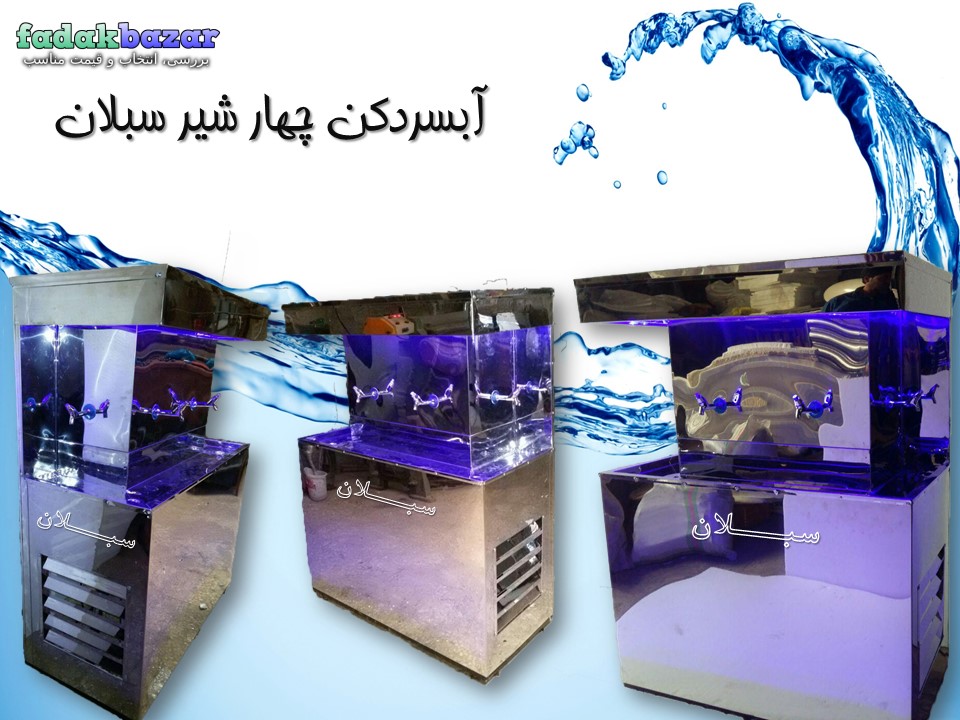 Slide12