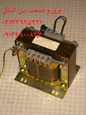 Transformer