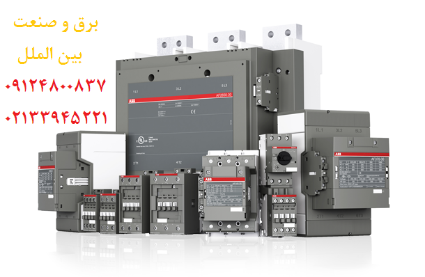 abb contactor