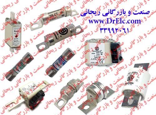 bussmann-small