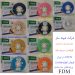 فروش فیلامنت PLA ایسان در نمونه ساز