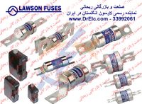 نماینده فیوز Lawson   (لاوسن) انگستان