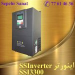 SSINVERTER