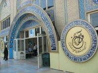 دکوراسیون مذهبی دکوراسیون نمایشگاهی دکوراسیون مسجدی