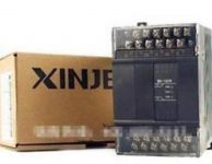 نماینده فروش محصولات XINJE