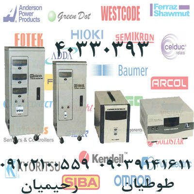 GOLDSTAR1