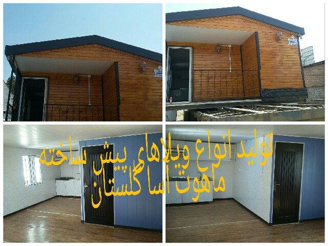PicsArt_07-02-10.19.32
