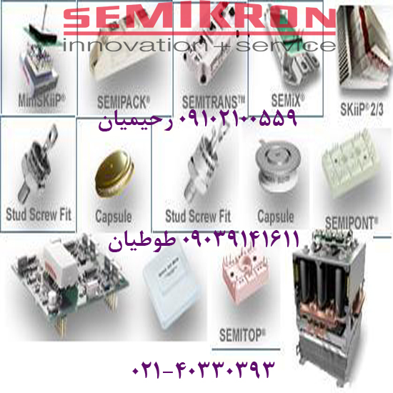 semikron