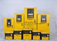 استابلایزر توبیشی