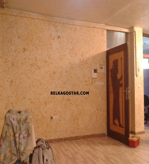 بلکا ابریشم