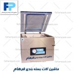 -410-رومیزی-1-