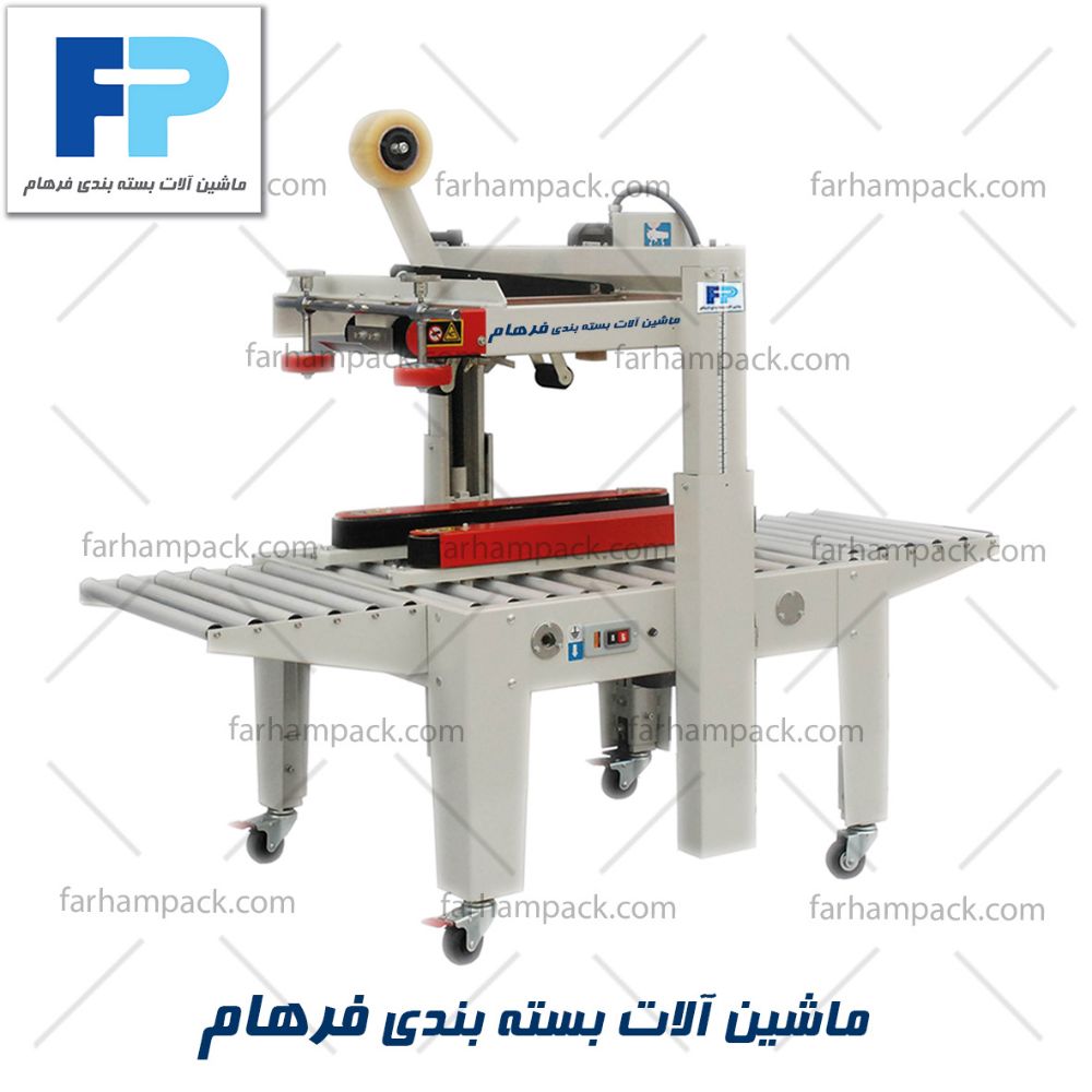-کش-سه-موتوره