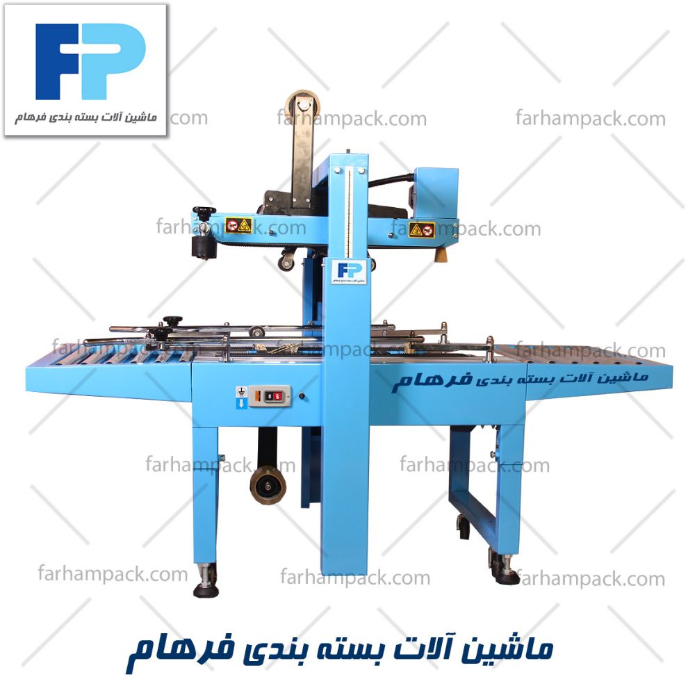 -کش-دو-موتوره-3