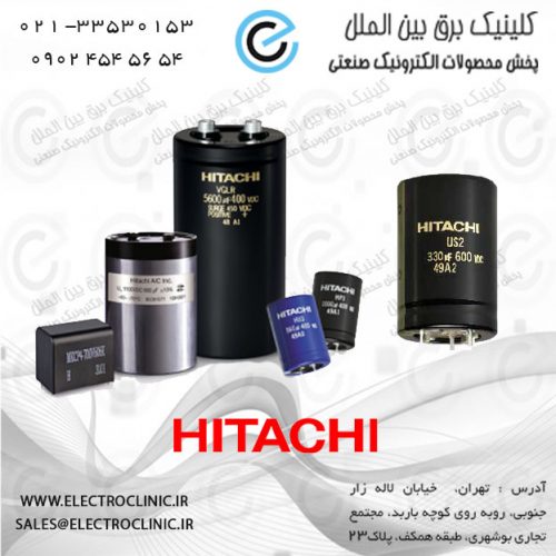 hitachi