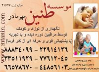 کیلوبایتی-1