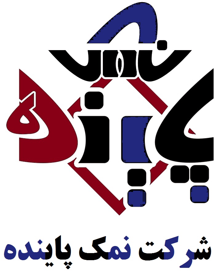 ARMM