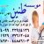 -کیلوبایتی-5