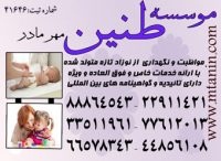 کیلوبایتی4