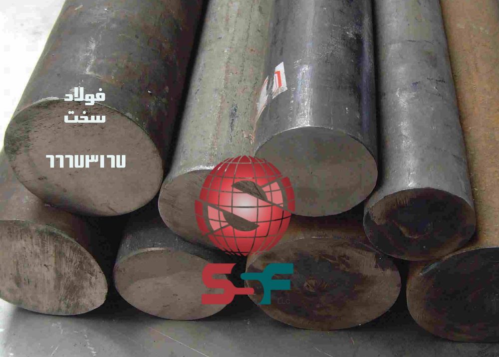 میلگرد سمانته
