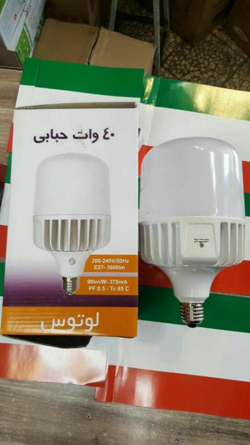 -1973422_zw0niQ_r_m