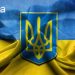 اعزام دانشجو به کشور اوکراین