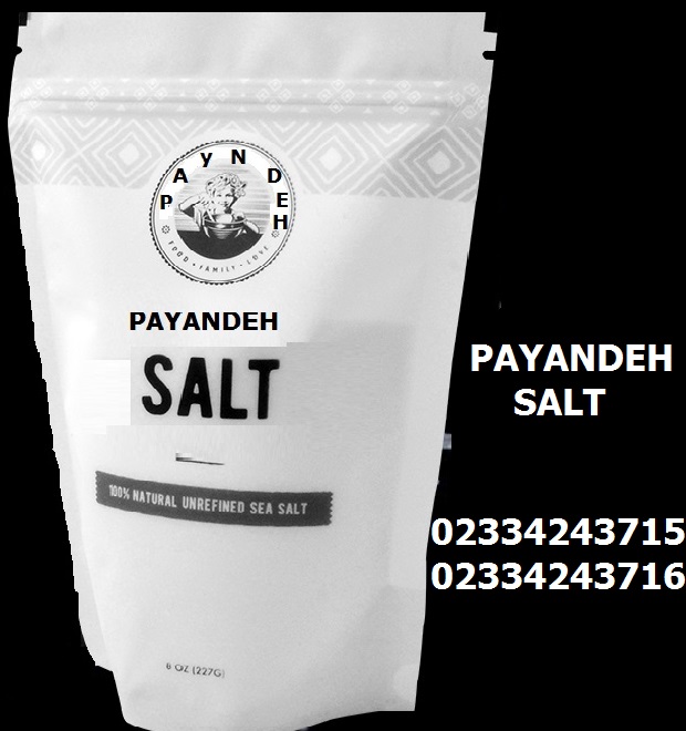 Salt-Packaging3-2